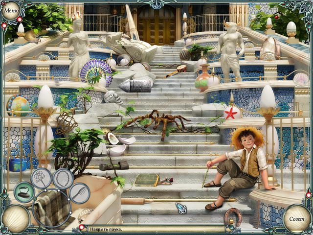 Колыбель света 2. Граница миров - Скриншот 2