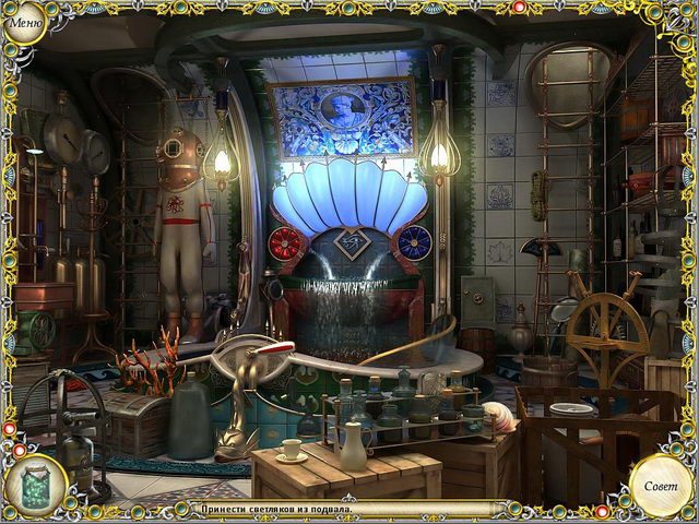 Колыбель света 2. Граница миров - Скриншот 5