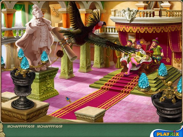 Именем короля - Скриншот 5