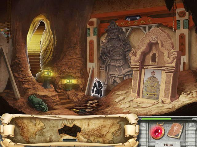 Сокровища Пенелопы - Скриншот 7