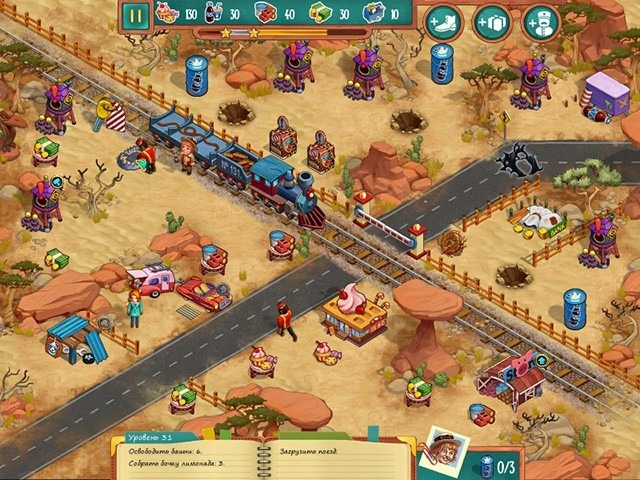 Роуз Риддл. Сказочный детектив - Скриншот 1