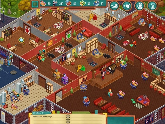 Роуз Риддл. Сказочный детектив - Скриншот 3