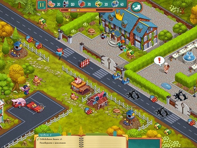 Роуз Риддл. Сказочный детектив - Скриншот 4