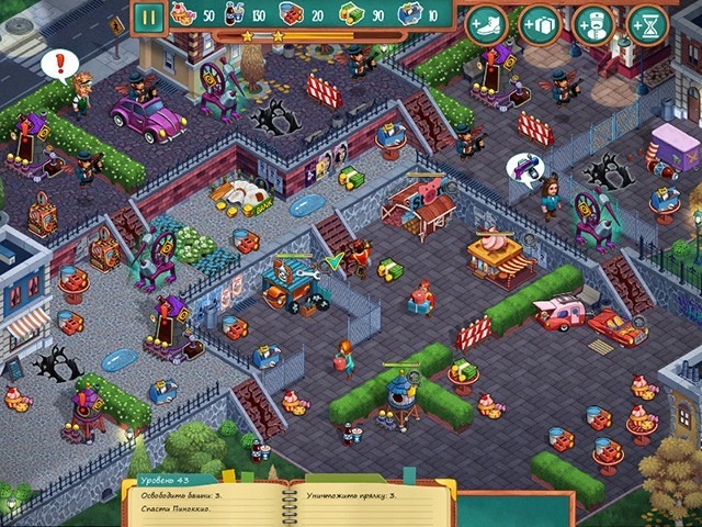 Роуз Риддл. Сказочный детектив - Скриншот 5