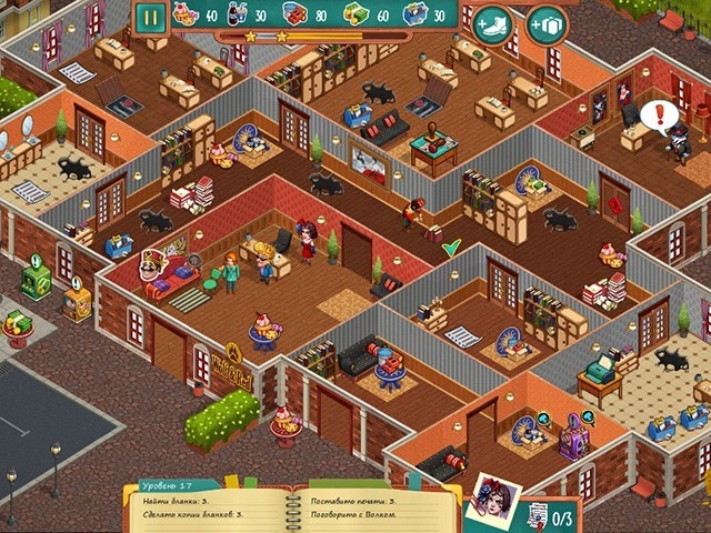 Роуз Риддл. Сказочный детектив - Скриншот 8