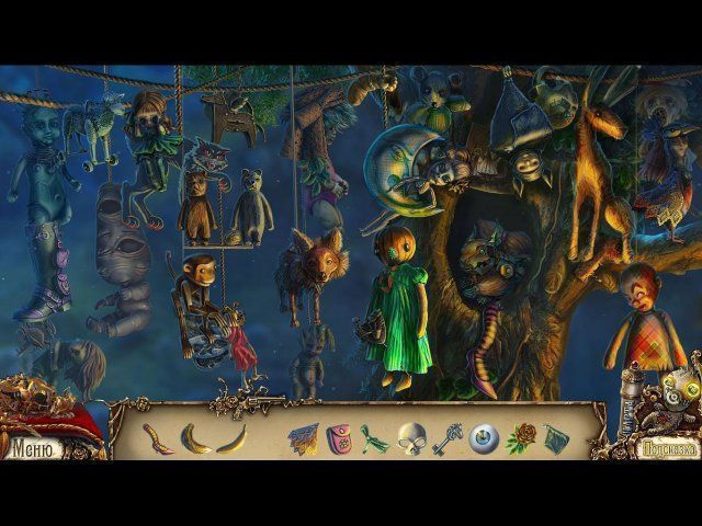 Шоу марионеток. Ее ужасная коллекция - Скриншот 1