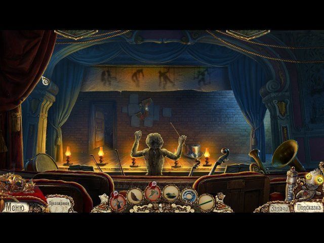 Шоу марионеток. Ее ужасная коллекция - Скриншот 4