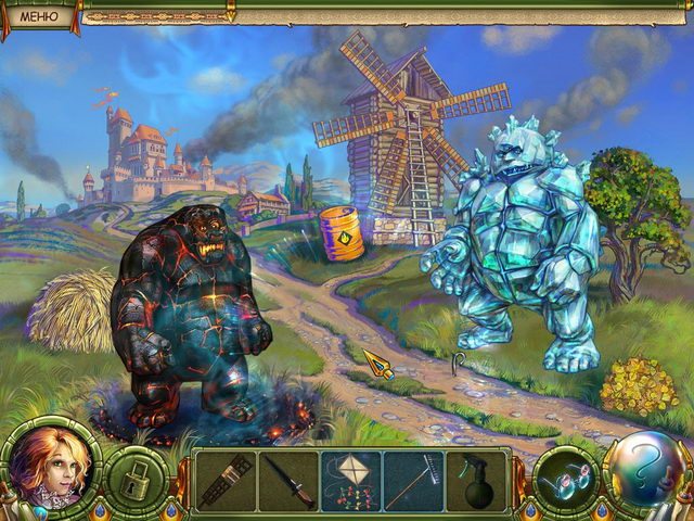 Магическая энциклопедия. Иллюзии - Скриншот 1