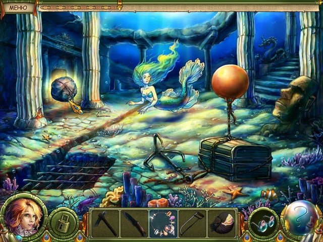 Магическая энциклопедия. Иллюзии - Скриншот 3