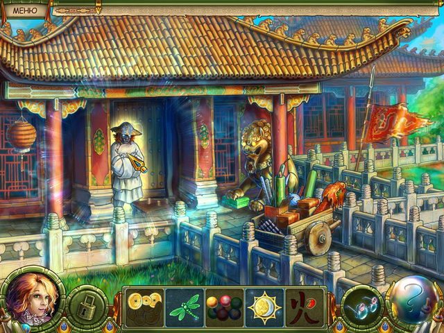 Магическая энциклопедия. Иллюзии - Скриншот 7