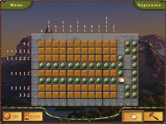 Мир загадок. Животные - Скриншот 1