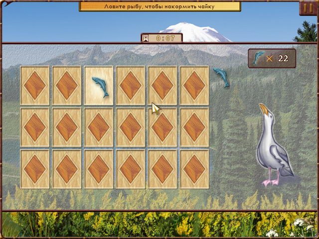 Мир загадок. Животные - Скриншот 6