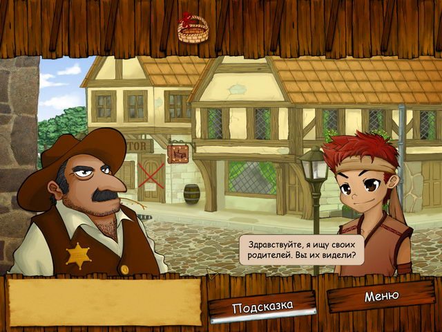 Анко - Скриншот 1