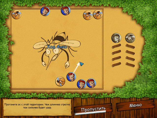 Анко - Скриншот 4