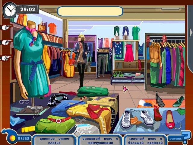 Шопоголик - Скриншот 4