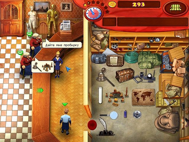 Антиквар - Скриншот 1