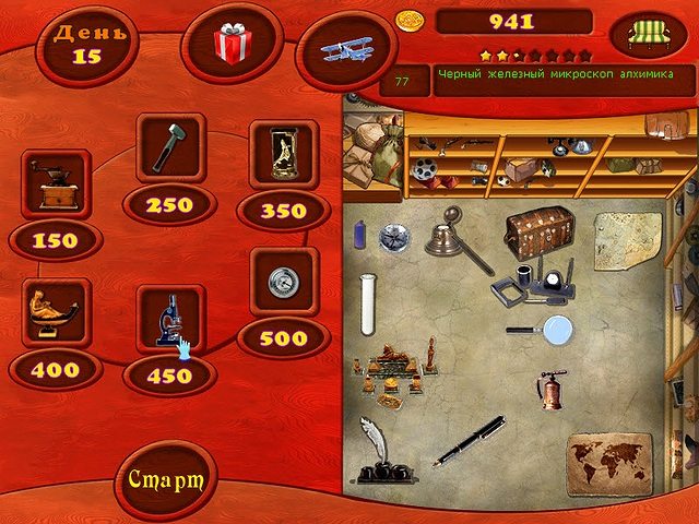 Антиквар - Скриншот 6