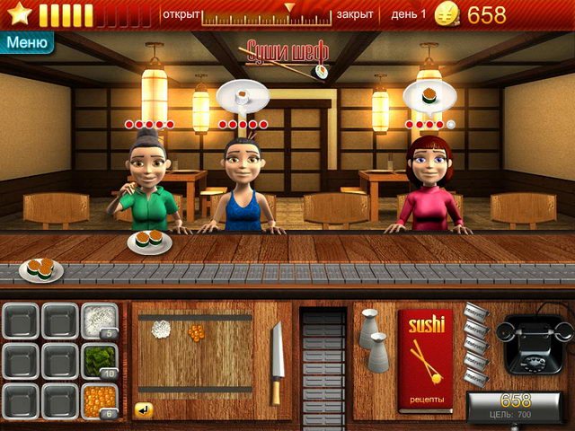 Youda Суши шеф - Скриншот 1