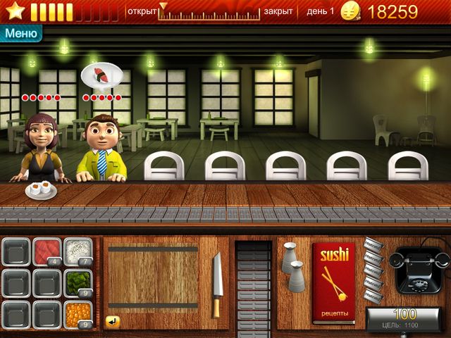 Youda Суши шеф - Скриншот 6