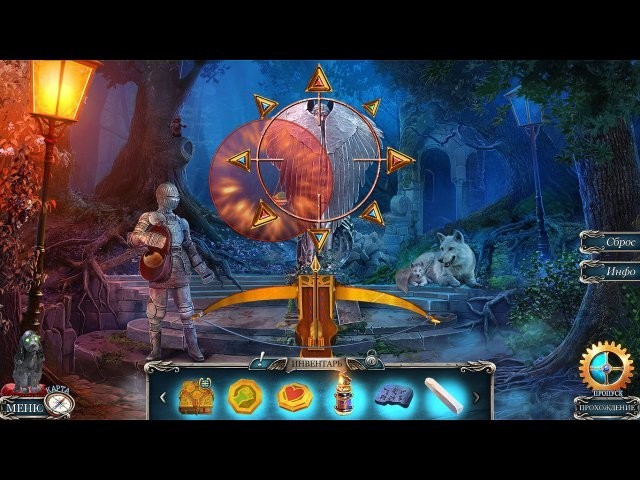 Королевский детектив. Возвращение Принцессы. Коллекционное издание - Скриншот 3