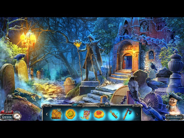 Королевский детектив. Возвращение Принцессы. Коллекционное издание - Скриншот 7