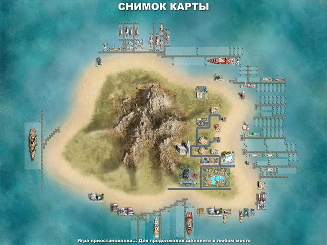 Youda Акватория - Скриншот 6