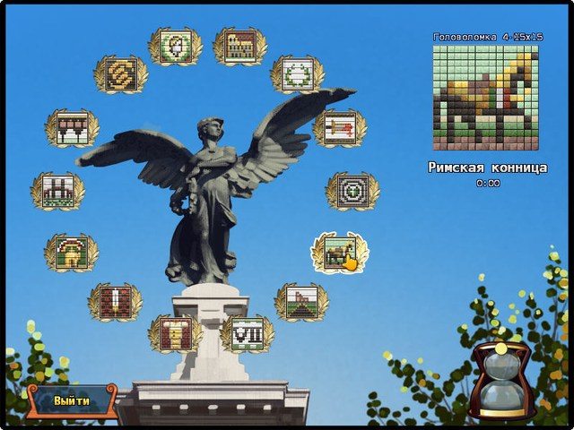 Мир мозаики 2 - Скриншот 7