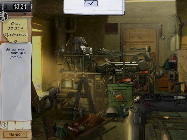 Тайны прошлого. Берлинские ночи - Скриншот 5