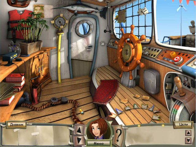 Натали Брукс. Тайны одноклассников - Скриншот 2