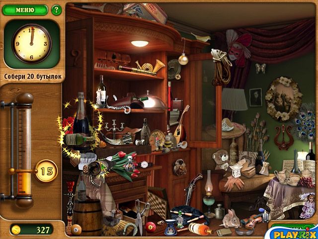 Дивный сад - Скриншот 3