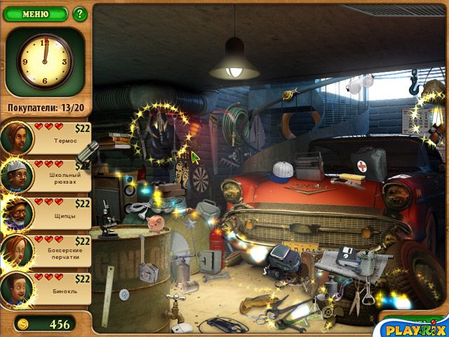 Дивный сад - Скриншот 5