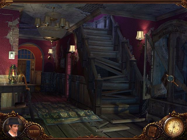 Сага о вампире. Ящик Пандоры - Скриншот 1