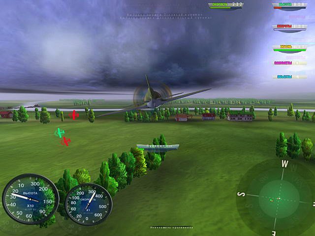 Герои неба. Вторая Мировая - Скриншот 1