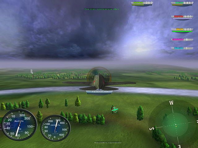 Герои неба. Вторая Мировая - Скриншот 5