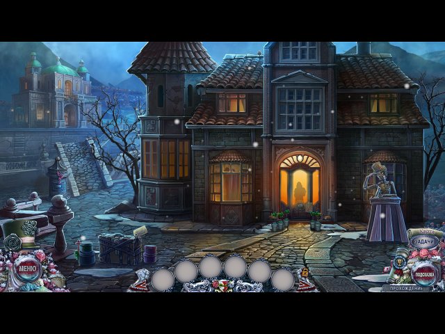 Шоу марионеток. Проклятие Офелии. Коллекционное издание - Скриншот 1