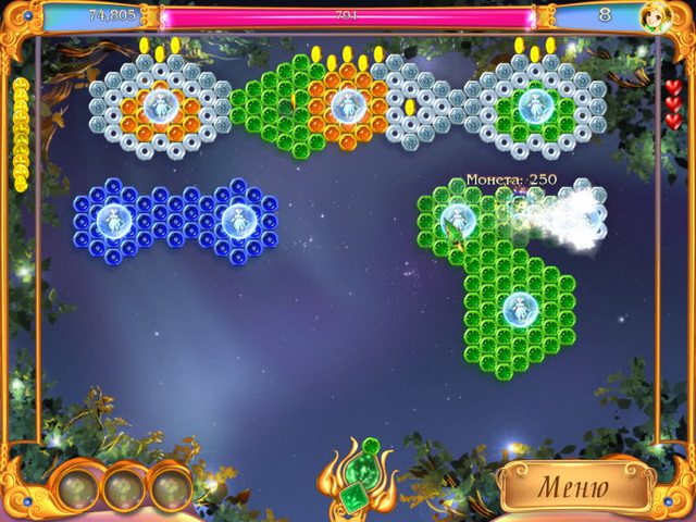 Королевство фей 2 - Скриншот 4