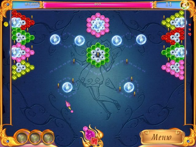 Королевство фей 2 - Скриншот 5