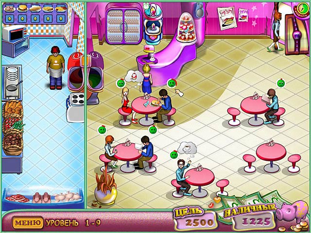 Любимый ресторанчик - Скриншот 4