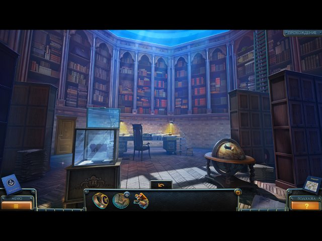 Загадки Нью-Йорка. Пробуждение. Коллекционное издание - Скриншот 7