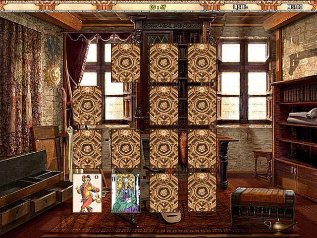 Великие секреты. Да Винчи - Скриншот 3