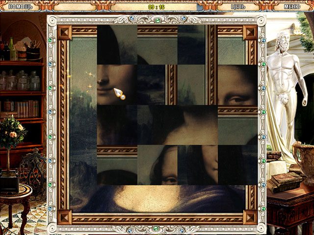 Великие секреты. Да Винчи - Скриншот 6
