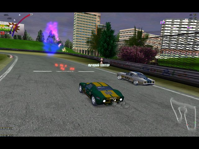 Гонки. Опасный поворот - Скриншот 7