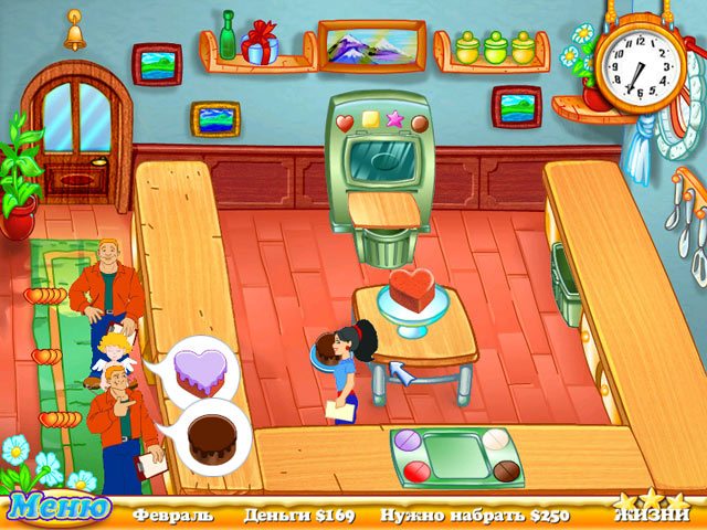 Рецепт успеха - Скриншот 2