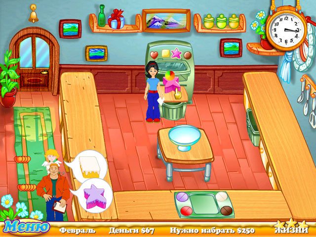 Рецепт успеха - Скриншот 3