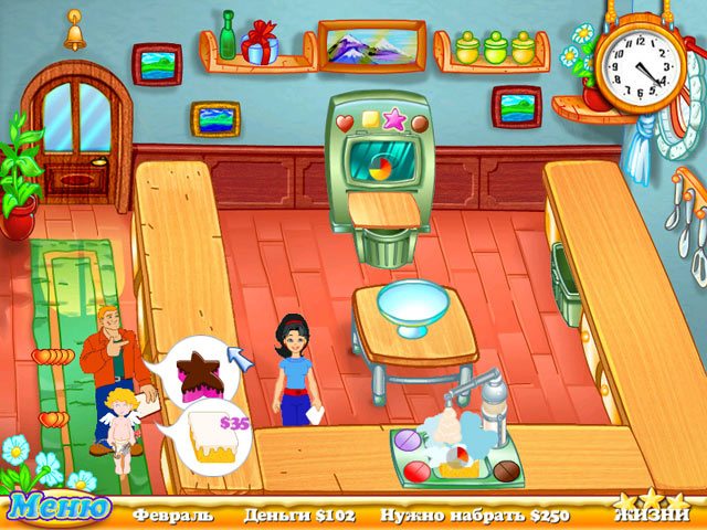 Рецепт успеха - Скриншот 4