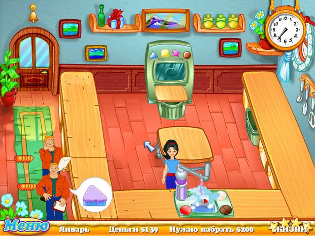 Рецепт успеха - Скриншот 5