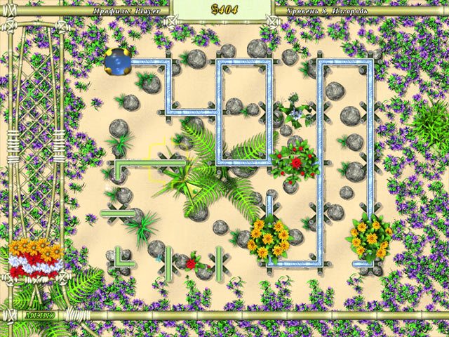 Вальс цветов - Скриншот 4