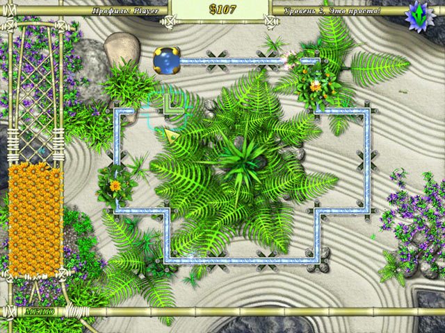 Вальс цветов - Скриншот 5