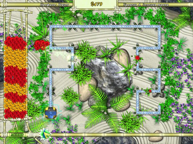 Вальс цветов - Скриншот 7