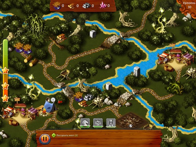 Дороги королевства - Скриншот 6